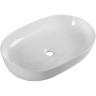 Раковина-чаша BelBagno 61 BB1348