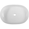 Раковина-чаша BelBagno 61 BB1348