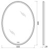Зеркало BelBagno SPC-VST-600-800-LED-TCH-WARM с подсветкой