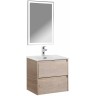 Тумба под раковину BelBagno Kraft 50 KRAFT-500-2C-SO-RGB подвесная