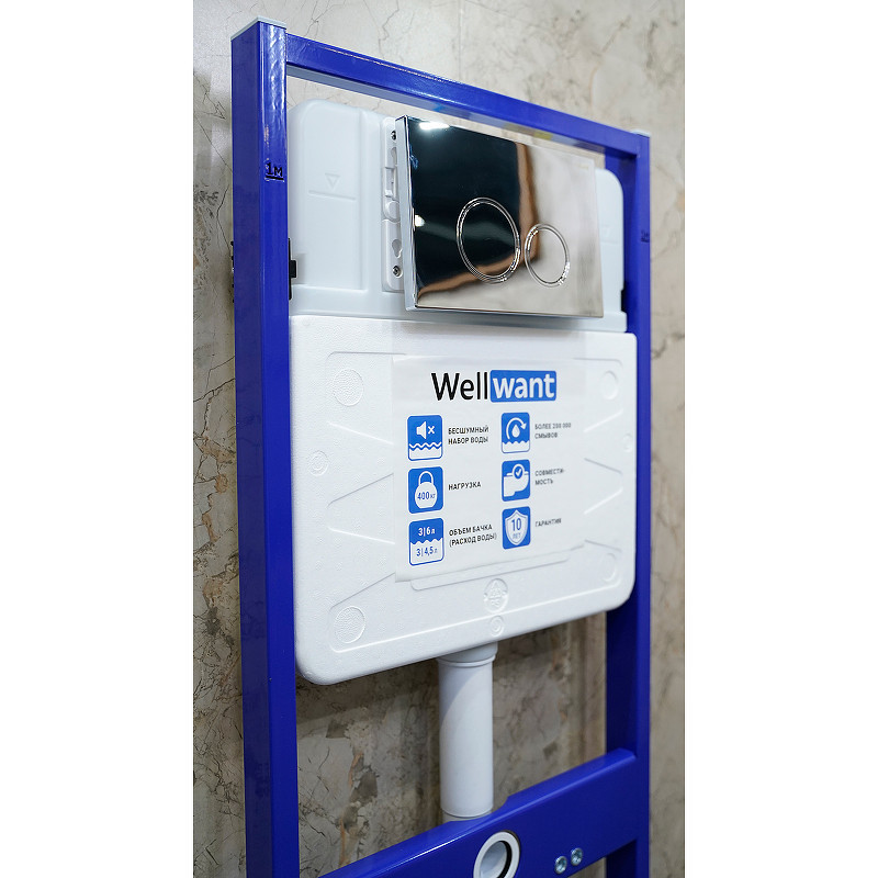 Комплект унитаза BelBagno Uno BB3105CHR/SC с инсталляцией WellWant Standart 50 WWISI1110B
