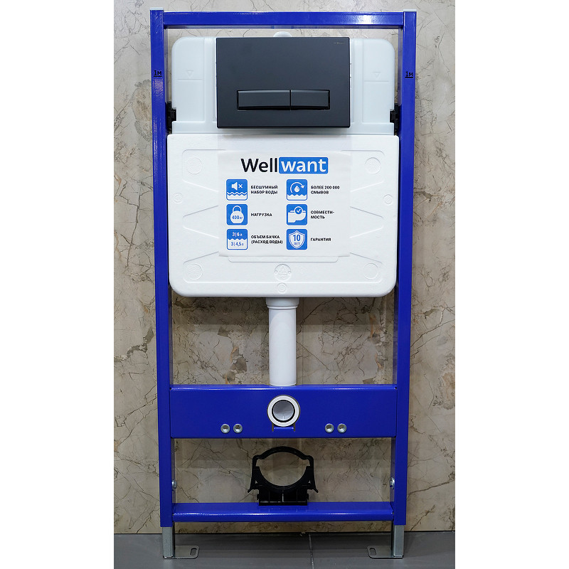 Комплект унитаза BelBagno Uno BB3105CHR/SC с инсталляцией WellWant Standart 50 WWISI111BB