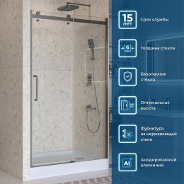 Душевая дверь BelBagno Marino 2 120 MARINO-2-BF-1-120-C-GM