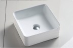 Раковина-чаша BelBagno 40 BB1421