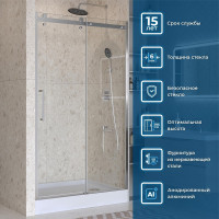 Душевая дверь BelBagno Marino 2 130 MARINO-2-BF-1-130-C-CR