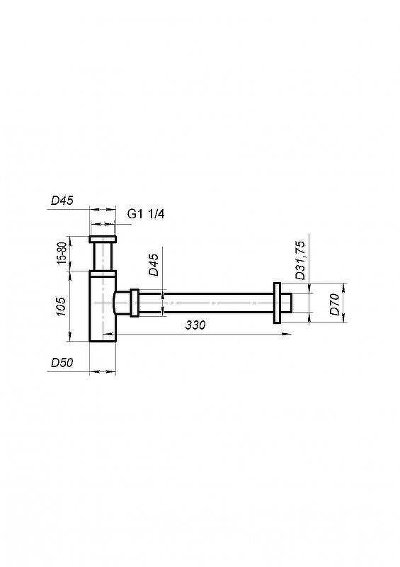 сифон BelBagno BB-SMT2-BORO