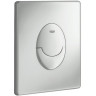 Комплект унитаза BelBagno Uno-Tor BB5177CH-TOR/SC с инсталляцией Grohe Rapid SL 38721001