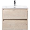 Тумба под раковину BelBagno Kraft 60 KRAFT-600-2C-SO-RGB подвесная