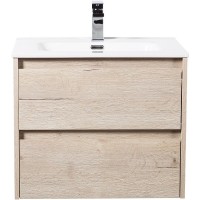 Тумба под раковину BelBagno Kraft 60 KRAFT-600-2C-SO-RGB подвесная