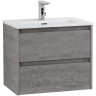 Тумба под раковину BelBagno Kraft 70 KRAFT 39-700/390-2C-SO-CG подвесная