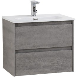 Тумба под раковину BelBagno Kraft 70 KRAFT 39-700/390-2C-SO-CG подвесная