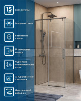 Душевой уголок BelBagno Soft Close-1 100x90 SOFT_CLOSE-1-AH-1-100/90-C-GM