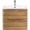 Тумба под раковину BelBagno 70 ACQUA-700-2C-SO-RR подвесная