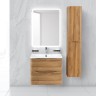 Тумба под раковину BelBagno 70 ACQUA-700-2C-SO-RR подвесная