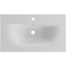 Раковина BelBagno Uno 90 BB-8099-90