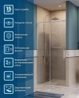 Душевая дверь BelBagno Soft Close-1 100 SOFT_CLOSE-1-BF-1-100-C-Cr