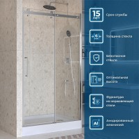 Душевая дверь BelBagno Marino 2 120 MARINO-2-BF-1-120-C-CR