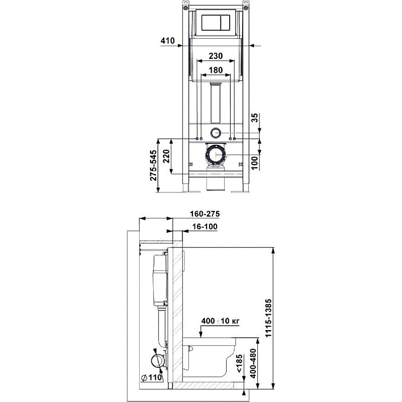 Комплект унитаза BelBagno Uno-Tor BB5177CH-TOR/SC с инсталляцией Berges Atom 410 040340