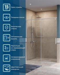 Душевая дверь BelBagno Soft Close-1 150 SOFT_CLOSE-1-BF-1-150-C-Cr