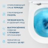 Унитаз BelBagno Soft BB084CH-TOR/SC подвесной