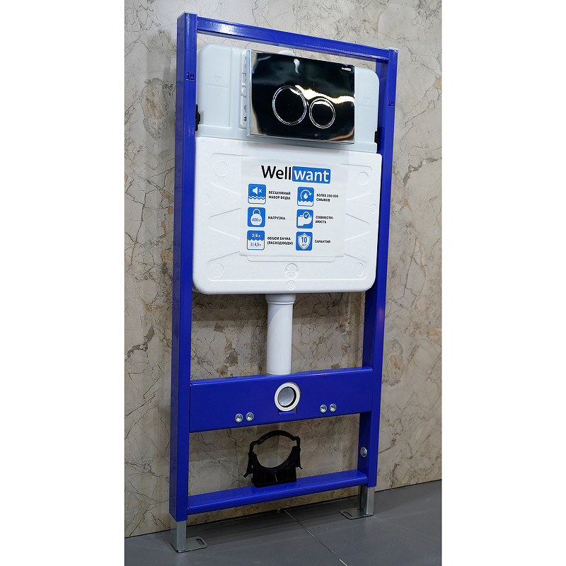 Комплект унитаза BelBagno Uno-Tor BB5177CH-TOR/SC с инсталляцией WellWant Standart 50 WWISI1110B