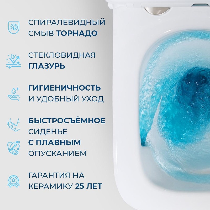 Унитаз BelBagno Ardente-R BB520CH-TOR/SC подвесной