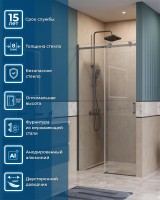 Душевая дверь BelBagno Soft Close-2 110 SOFT_CLOSE-2-BF-1-110-C-GM