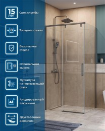 Душевой уголок BelBagno Soft Close-1 100x80 SOFT_CLOSE-1-AH-1-100/80-C-GM