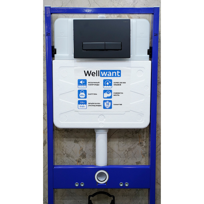 Комплект унитаза BelBagno Uno-Tor BB5177CH-TOR/SC с инсталляцией WellWant Standart 50 WWISI111BB