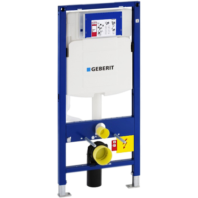 Комплект унитаза BelBagno Uno-Tor BB5177CH-TOR/SC с инсталляцией Geberit Duofix Sigma UP320 111.300.00.5