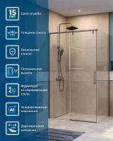 Душевой уголок BelBagno Soft Close-1 110x80 SOFT_CLOSE-1-AH-1-110/80-C-GM
