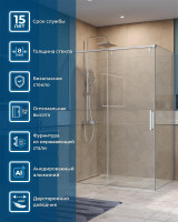 Душевой уголок BelBagno Soft Close-1 130x80 SOFT_CLOSE-1-AH-1-130/80-C-Cr