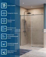 Душевая дверь BelBagno Soft Close-2 160 SOFT_CLOSE-2-BF-1-160-C-GM