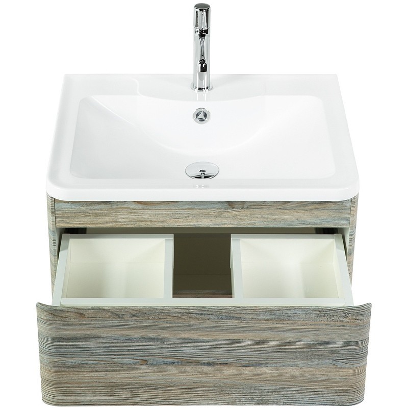 Тумба под раковину BelBagno 70 ALBANO-700-2C-SO-PS подвесная