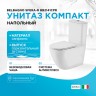 Унитаз-компакт BelBagno Sfera-R BB2141CPR