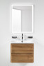 Тумба под раковину BelBagno 70 ALBANO-700-2C-SO-RR подвесная