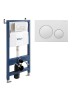 Инсталляция BelBagno BB-101-M-BC