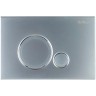 Клавиша смыва BelBagno Sfera BB016-SR-CHROME.M