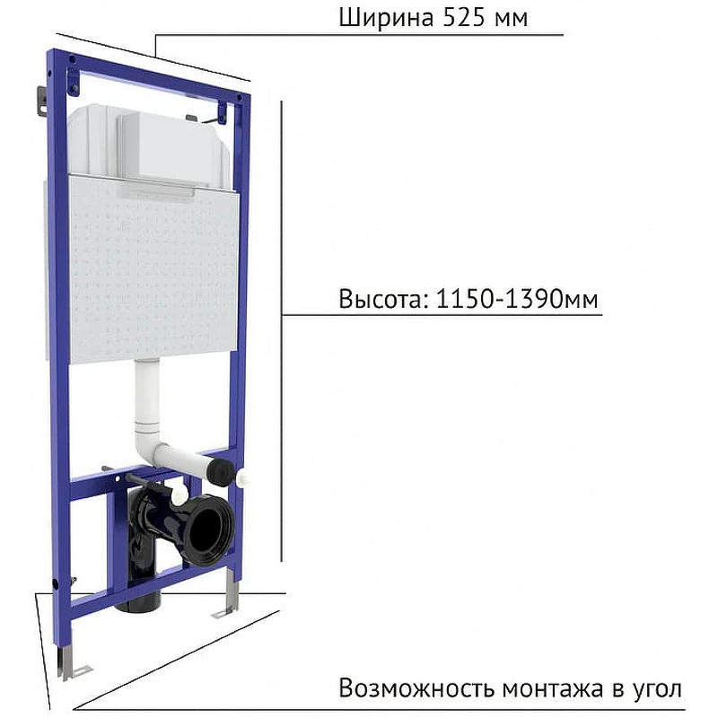 Комплект унитаза BelBagno Amanda BB051CHR+BB051SC с инсталляцией Berges Novum L5 040215