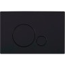 Клавиша смыва BelBagno Sfera BB017-SR-NERO.M