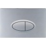 Клавиша смыва BelBagno BB050CR.MAT