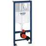 Комплект унитаза BelBagno Uno BB3105CHR/SC с инсталляцией Grohe Rapid SL 38721001