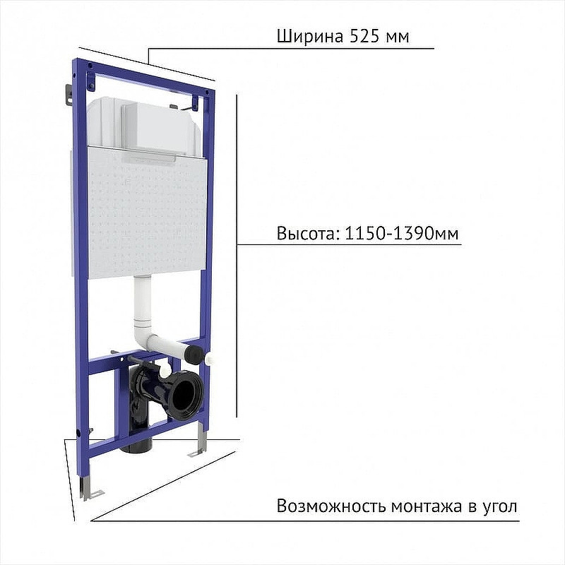 Комплект унитаза BelBagno Uno BB3105CHR/SC с инсталляцией Berges Novum L5 040215