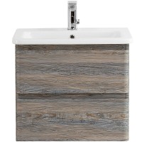 Тумба под раковину BelBagno 50 ALBANO-CER-500-2C-SO-PS подвесная