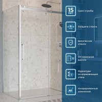 Душевой уголок BelBagno Marino 2 140x90 MARINO-2-AH-1-140/90-C-Cr