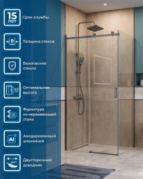 Душевой уголок BelBagno Soft Close-2 100x90 SOFT_CLOSE-2-AH-1-100/90-C-GM
