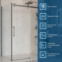 Душевой уголок BelBagno Marino 2 140x90 MARINO-2-AH-1-140/90-C-GM
