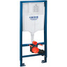 Комплект унитаза BelBagno Amanda BB051CHR+BB051SC с инсталляцией Grohe Rapid SL 38811KF0