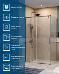 Душевой уголок BelBagno Soft Close-1 110x90 SOFT_CLOSE-1-AH-1-110/90-C-GM