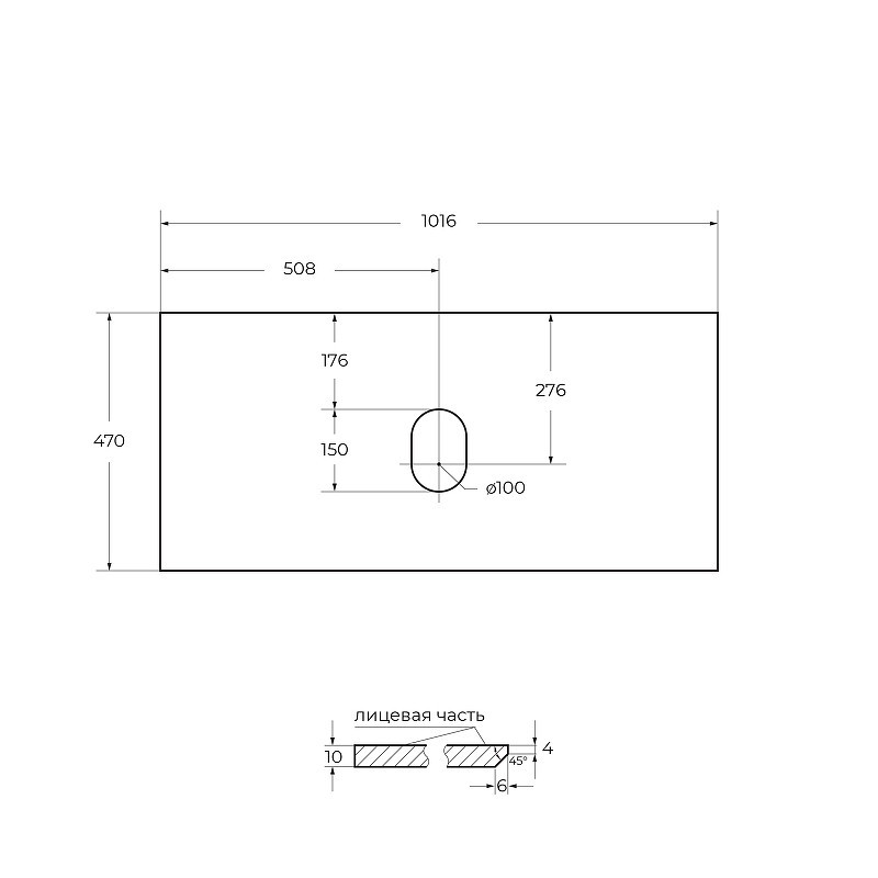Столешница под раковину BelBagno 100 KEP-100-BO-W0
